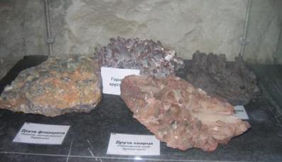  Музей горного дела, геологии и спелеологии
